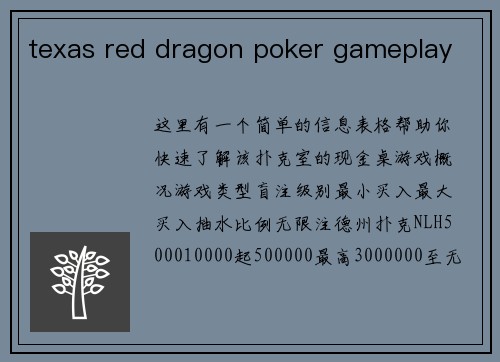 texas red dragon poker gameplay